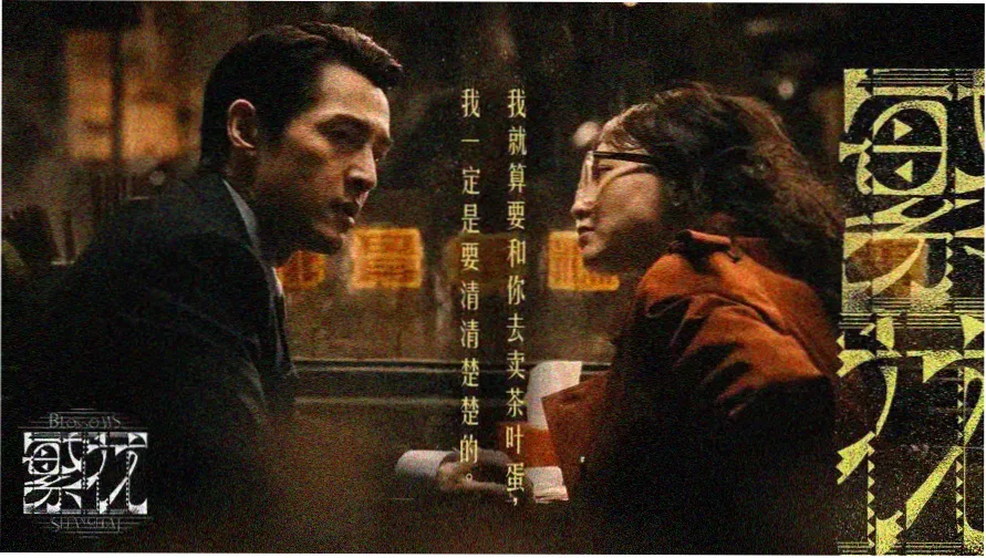 吃瓜黑料ai漫剧在线 本周推荐合集横幅